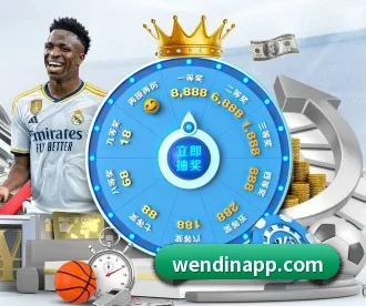 问鼎娱乐 APP